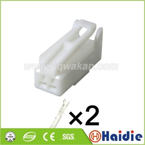 5sets 2pin Auto electric plug housing unsealed female connector 7283-5845