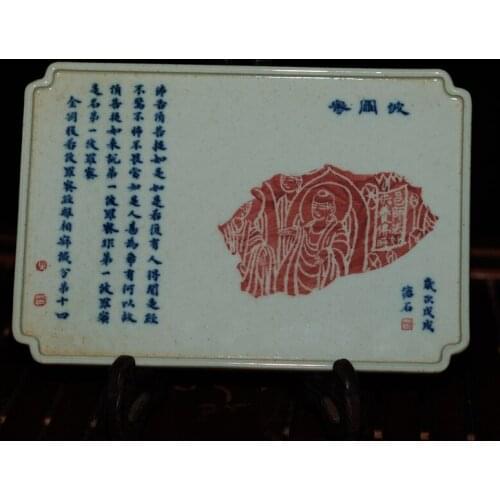 Hand-painted Blue and White Seal Red Heart Sutra Pot Bearing Handmade Ceramic Tea Tray