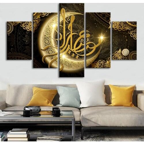 Religious Islamic Ramadan Wall Art Print 5 Pieces Canvas Print Calligraphy Moon Framed Paintings Poster Living Room Decoration