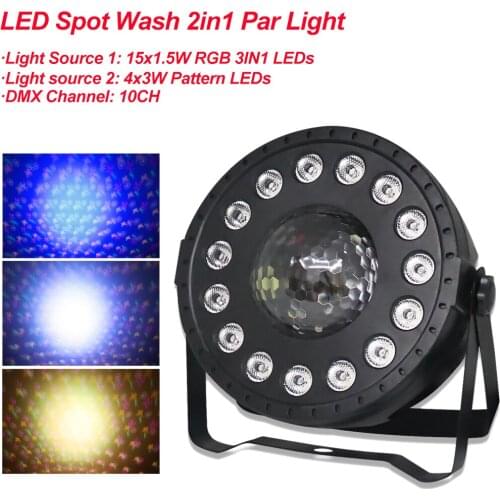 2IN1 Pattern+dyeing LED Par Light RGB 3in1 Disco Wash Light Equipment 10 Channels DMX 512 LED Uplights Stage Effect Lighting