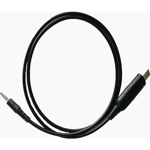 USB Programming Cable For Yaesu Vertex Two Way Radio VX-1R VX-2R VX-3R VX-4R VX-5R FT-250R, FT-10R, FT-40R FT-50R Walkie Talkie