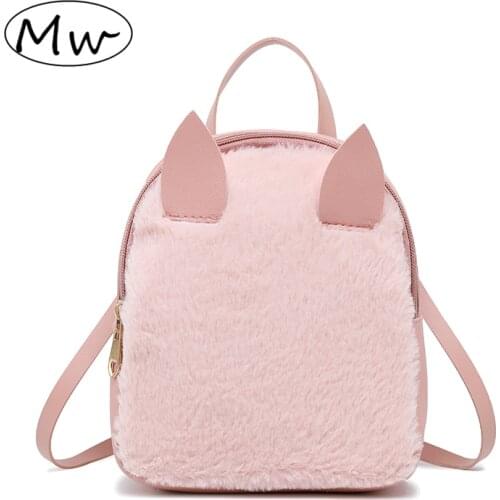 Moon Wood Mini Backpack Female 2019 Winter Faux Fur Rabbit Backpack Children Girls School Bag Backbag Cute Lady Crossbody Bags