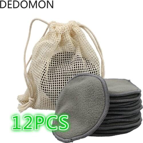 12PC Reusable Cotton Pads Makeup Remover Pads Breast Pads Make Up Facial Remover Bamboo Fiber Skincare Nursing Pad Skin Cleaning
