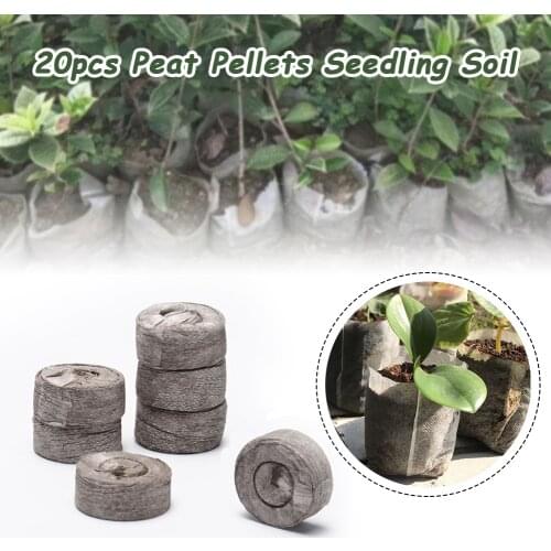 20pcs/pack 30mm Peat Pellets Seed Starting Plugs Seeds Starter Pallet Nutrient Substance Medium Seedling Flower Planting Soil