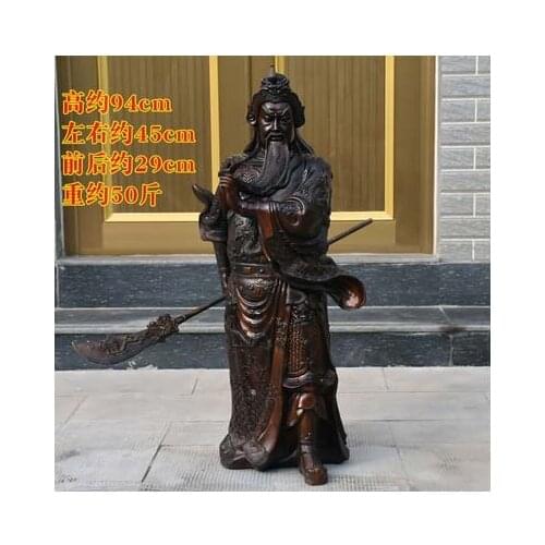 37.5" China famous Brass Copper Dragon Hold Sword Guan Gong Guan Yu warrior Statue