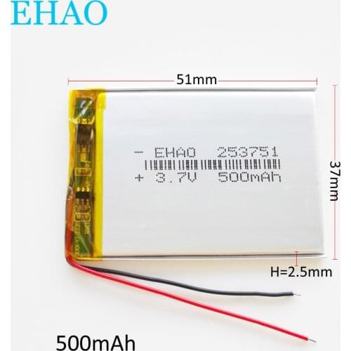 EHAO 253751 3.7V 500mAh Lithium Polymer LiPo Rechargeable Battery cells For Mp3 Camera Smart watch GPS Video Game