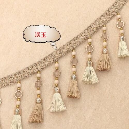 13Yds Curtain Tassel Bead Fringe Braid Trimming Pom Pom Trim Ribbon Beads Pendant Sewing Lace For DIY Luxury Accessories De