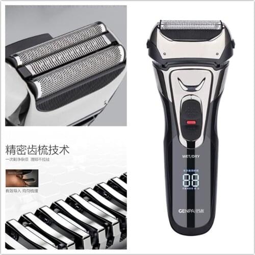 Fully Body Washable Electric Beard Shaver For Men Dry Wet Use Face Groomer Razor 3D Portable Man Head Shaving Machine Shave Cut