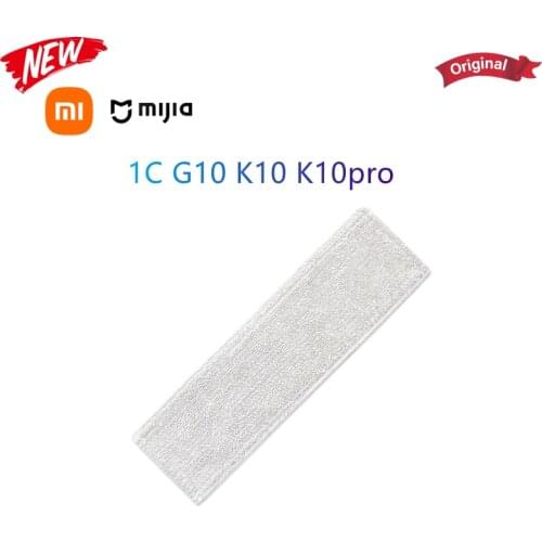 The original K10 G10 water tank mop small filter element is suitable for Xiaomi K10 G10 1C G9 k10pro wireless vacuum cleaner