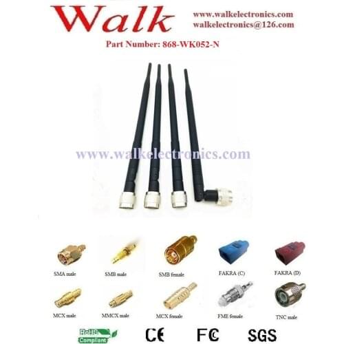 High gain N male 868MHz antenna N male UHF RFID antenna foldable 295mm length 7.0dBi