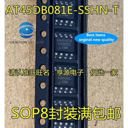 10PCS AT45DB081E AT45DB081E-SSHN-T 45DB081E-SSHN SOP8 IC data packet in stock 100% new and original
