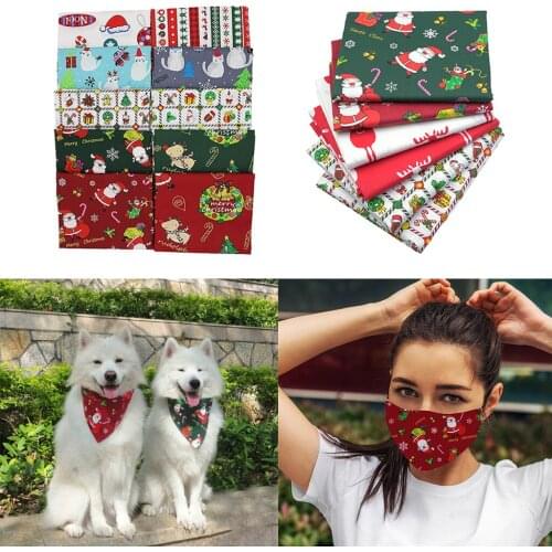 17.7' x 3.9' (45cm x 55cm) Printed Cotton Fabric for Patchwork, Sewing Tissue to Patchwork, Quilting Squares Bundles