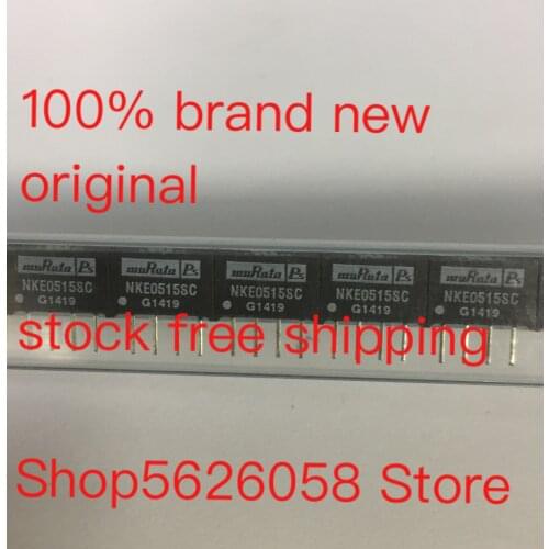 NKE0515SC SIP-4 100% new original STOCK 5PCS-200PCS/LOT