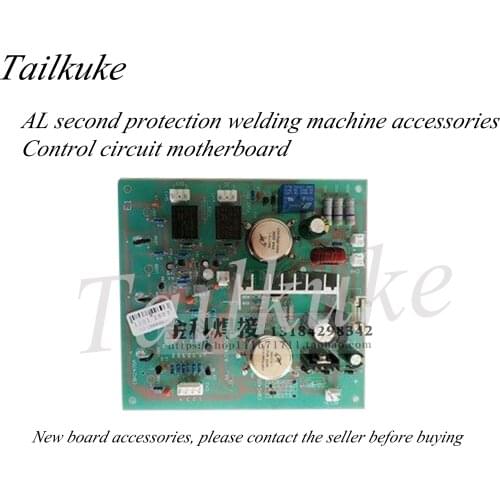 AL CO2 Gas Shielded Welding Machine Control Circuit Motherboard Circuit Board Accessories