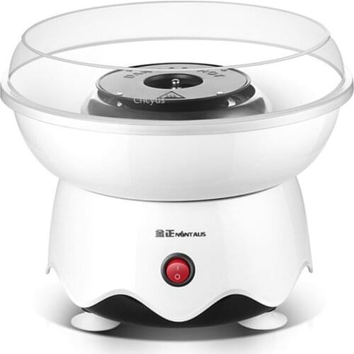 2020 upgrade style cotton candy machine childrens household small mini automatic making cotton flower colored sugar toy machine