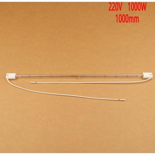 Infrared heating tube, IR lamp,vacuum halogen element, transparent quartz tube 1000mm 220V 1000W
