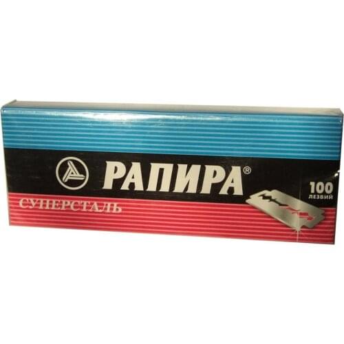 Rapira Double Edge Razor blades with special discounts and with a shaving gift