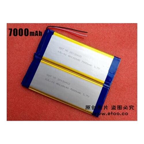 Five elements IFIVE X2 battery 40110140 3.7V large capacity 7000 Ma