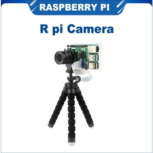 ITINIT R119 Raspberry Pi HQ Camera Sony IMX477 sensor and 6mm Lens/16mm Telephoto Lens Raspberry PI 4B/3B Camera