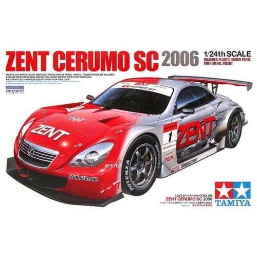 1/24 Tamiya plastic assembling car model toy Lexus SC 2006 track racing Zent Cerumo team DIY assembling kit #24303