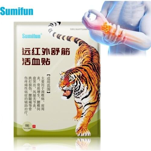 8pcs Tiger Balm Pain Relief Patch Analgesic Sticke Neck Back Knee Joint Muscle Soreness Sprain Treatment Medical Plaster K01101