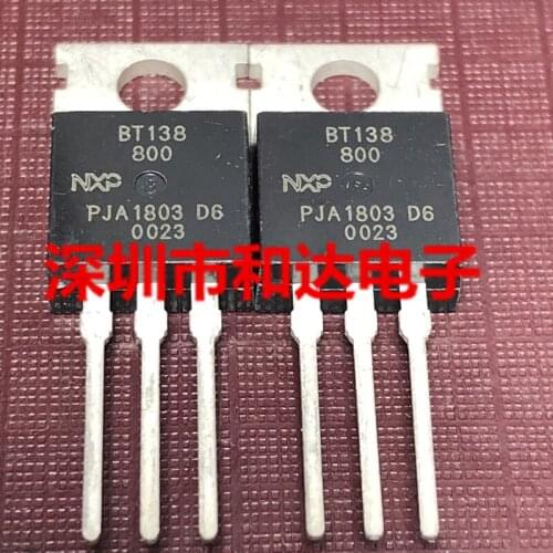 BT138-800 TO-220 800V 12A