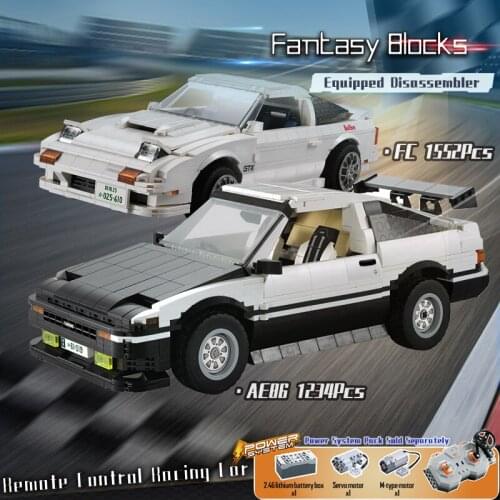 CaDa INITIAL D AE86, Racing Car Building Block 1234Pcs,Speed Champions City Creator Expert Bricks Set Model Toy Kids Gifts 76896