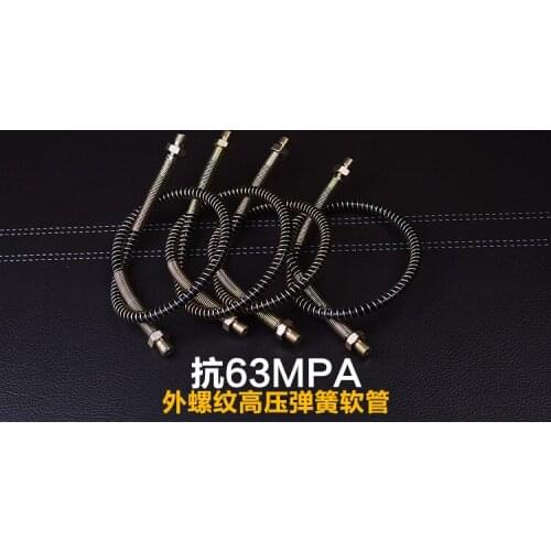 High pressure pump 30mpa repair parts 40mpa high pressure spring hose
