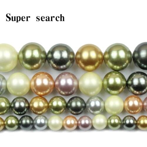 Natural Round Loose Spacer Finding Beads Gray Purple Shell Pearl Beads For Jewelry Making Diy Pendant Bracelet 15" 6/8/10/12mm
