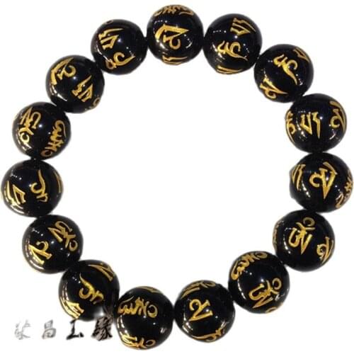 Obsidian Bracelet Fook edge Stretch Bracelet