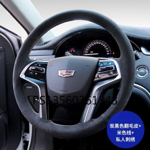 Suitable for Cadillac CT65 CT4 XT6 XT5 XT4 suede hand-sewn steering wheel cover