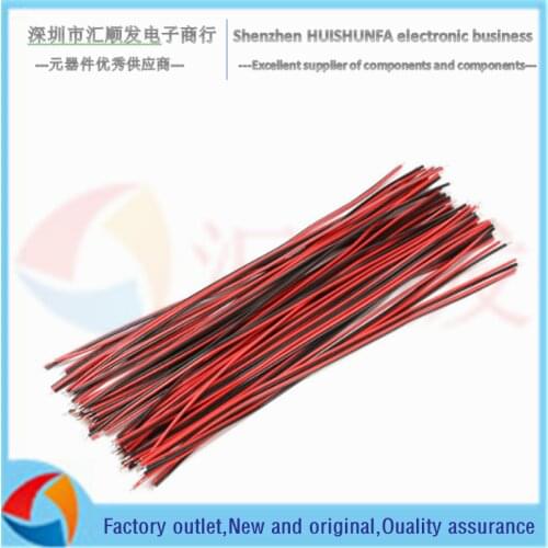 50 pcs！！！Red and black parallel wires 8cm 15cm wire jumper wire welding wire electronic connecting wire double-head tinned wire
