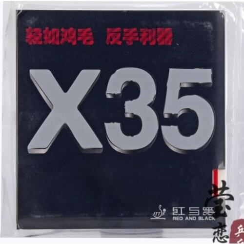 SUNFLEX X35 table tennis rubber very light suit for backhand for table tennis racket ping pong game