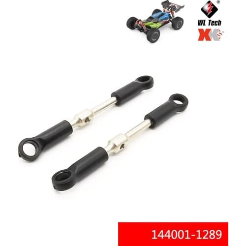 WLtoys 1:14 144001 144001-1289 Long Pull Bar Assembly RC car R/C upgrade Spare parts Model Accessories