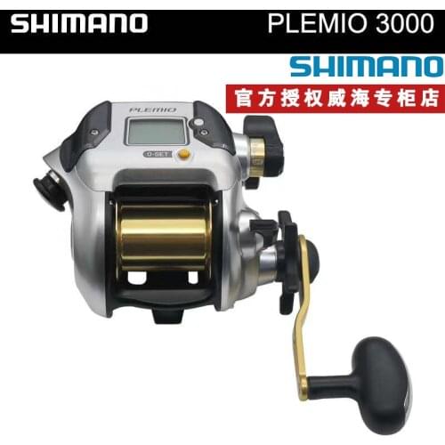 JAPAN SHIMANO 16 PLEMIO 3000 ELECTRICAL FISHING REEL POWER BOAT REEL SALTWATER OCEN REEL