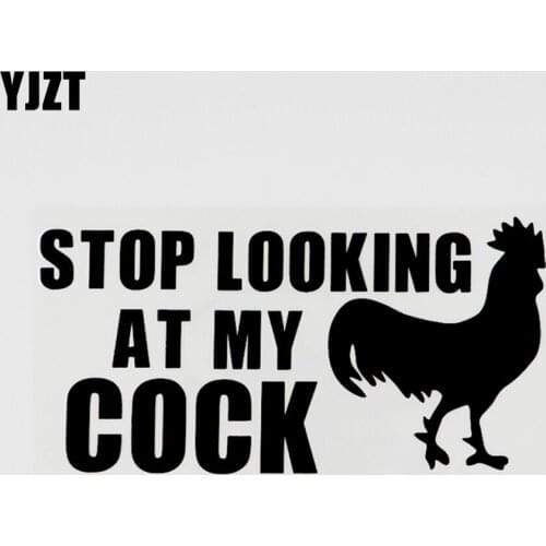 YJZT 15.6CM×8CM Fun Stop Looking At My Cock Vinyl Car Sticker Decal Black/Silver 13F-0036