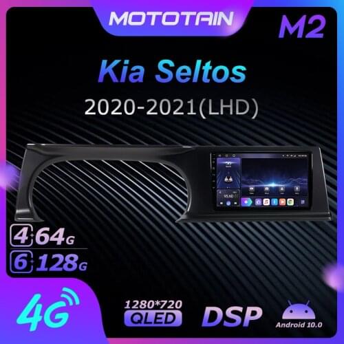 Mototain Autoradio automotive Radio 2 Din for Kia Seltos 2020 - 2021 Android 10.0 Multimedia 4G LTE 6G Ram 128G Rom 1280*720