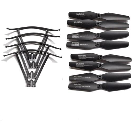 RC Drone S173 GPS Foldable Quadcopter Propeller Blades Wings Guard Parts