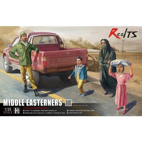 Meng Model 1/35 HS-001 MIDDLE EASTERNERS plastic model kit