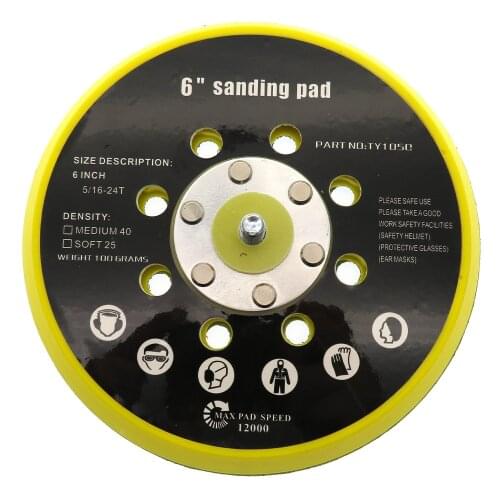 6 Inch 150MM 17 Hole Sanding Pad Sanding Disc Backing Pad M8 Thread Hook & Loop Dust Free Abrasive Power Tools Accessories