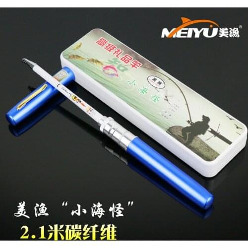 EMMROD 2.1 M Crabon Pen Fishing Rod Mini Portable Stroke Sea Fishing Pole Free Shipping