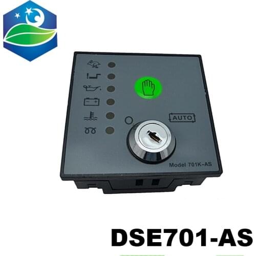 DSE701-AS deep sea generator auto start control