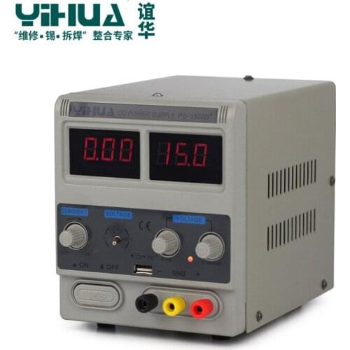 Yihua YIHUA1502D+ mobile phone repair special power supply DC stabilized power supply 15V 2A