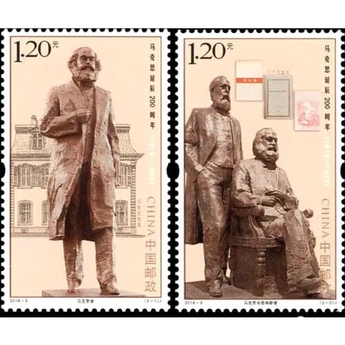 2 PCS SET 200 Years Of Karl Heinrich Marx 2018-9 China Post Stamps Postage Collection