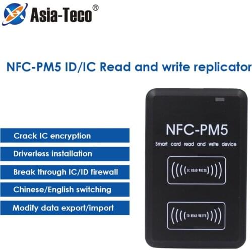 Dual frequency IC/ID Duplicator 13.56MHZ RFID Reader NFC Smart Card Reader Writer Duplicator