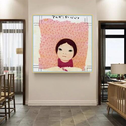 Citon Yoshitomo Nara《Argentina Babaa》Canvas Oil painting Artwork Poster Picture Modern Wall decor Home Living room Decoration