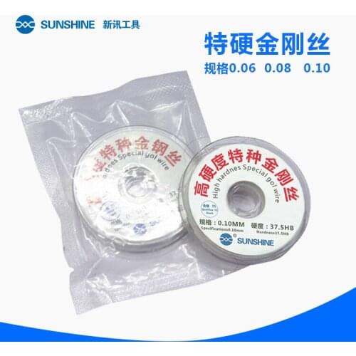 Sunshine 0.04/0.05/0.06/0.08/0.10mm 100m LCD Separate Wire For Lcd Touch Screen Glass Separate High Hardness Special Wire