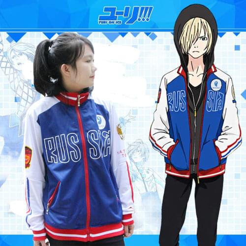 Japan Anime YURI!!! on ICE Plisetsky Yuri Cosplay Costume Sportswear Hoodie Outfit Uniform Set