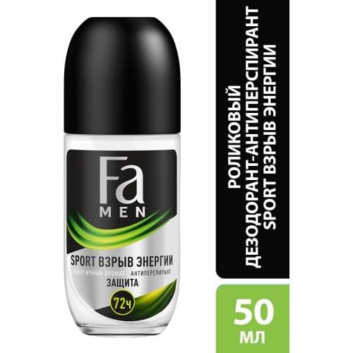 FA Roll-On Deodorants