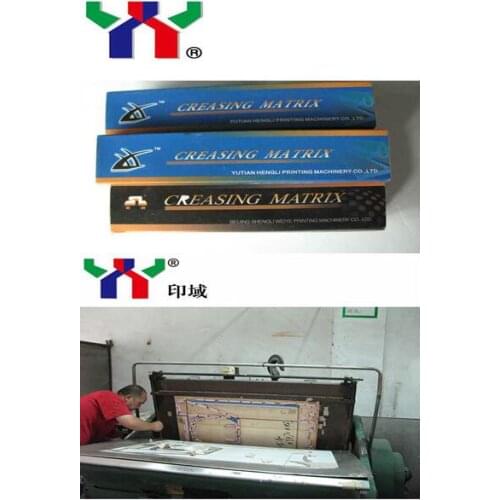 Cutting Printing Machine Creasing Matrix, 0.6mm*1.7mm,MOQ: 50pcs/pack